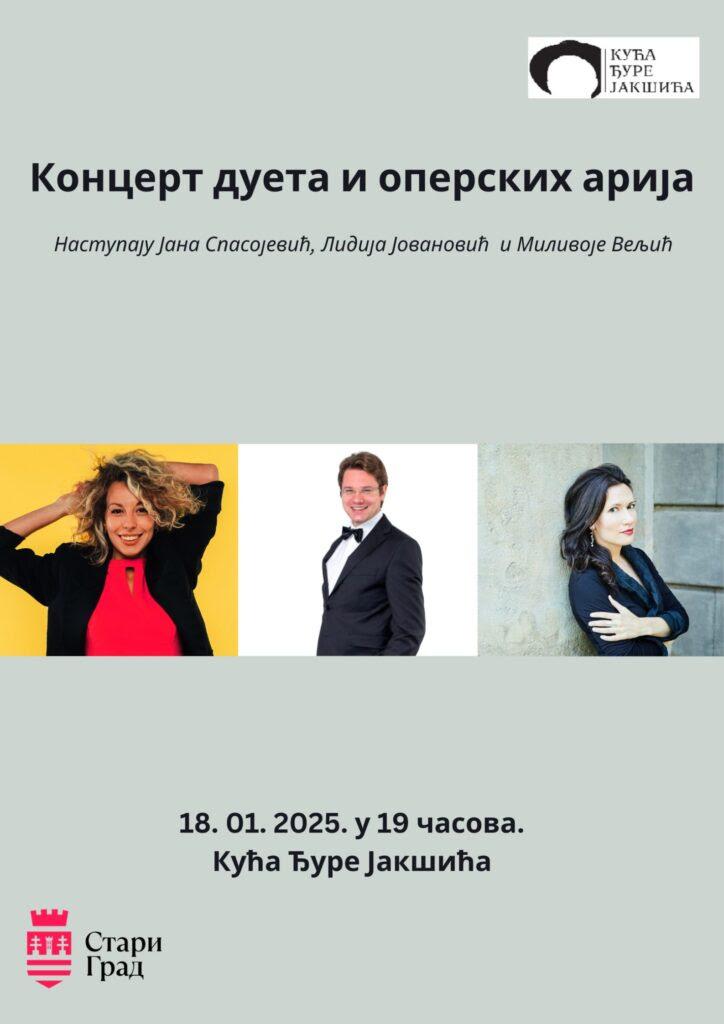 Slika za Koncert dueta i operskih arija