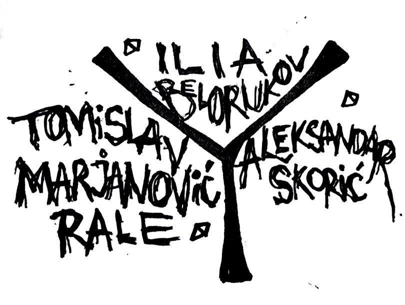 Slika za Belorukov/Marjanović/Škorić trio