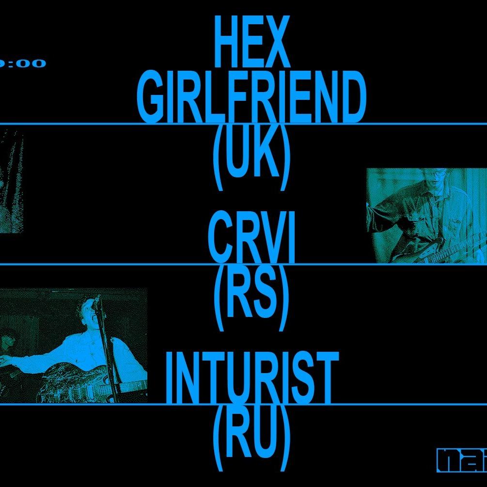 Slika za Hex Girlfriend (UK), Crvi, Inturist (RU)