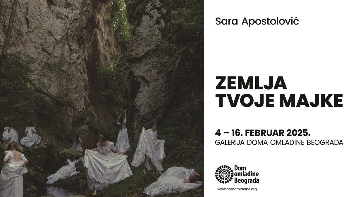 Flajer za Zemlja tvoje majke: Sara Apostolović