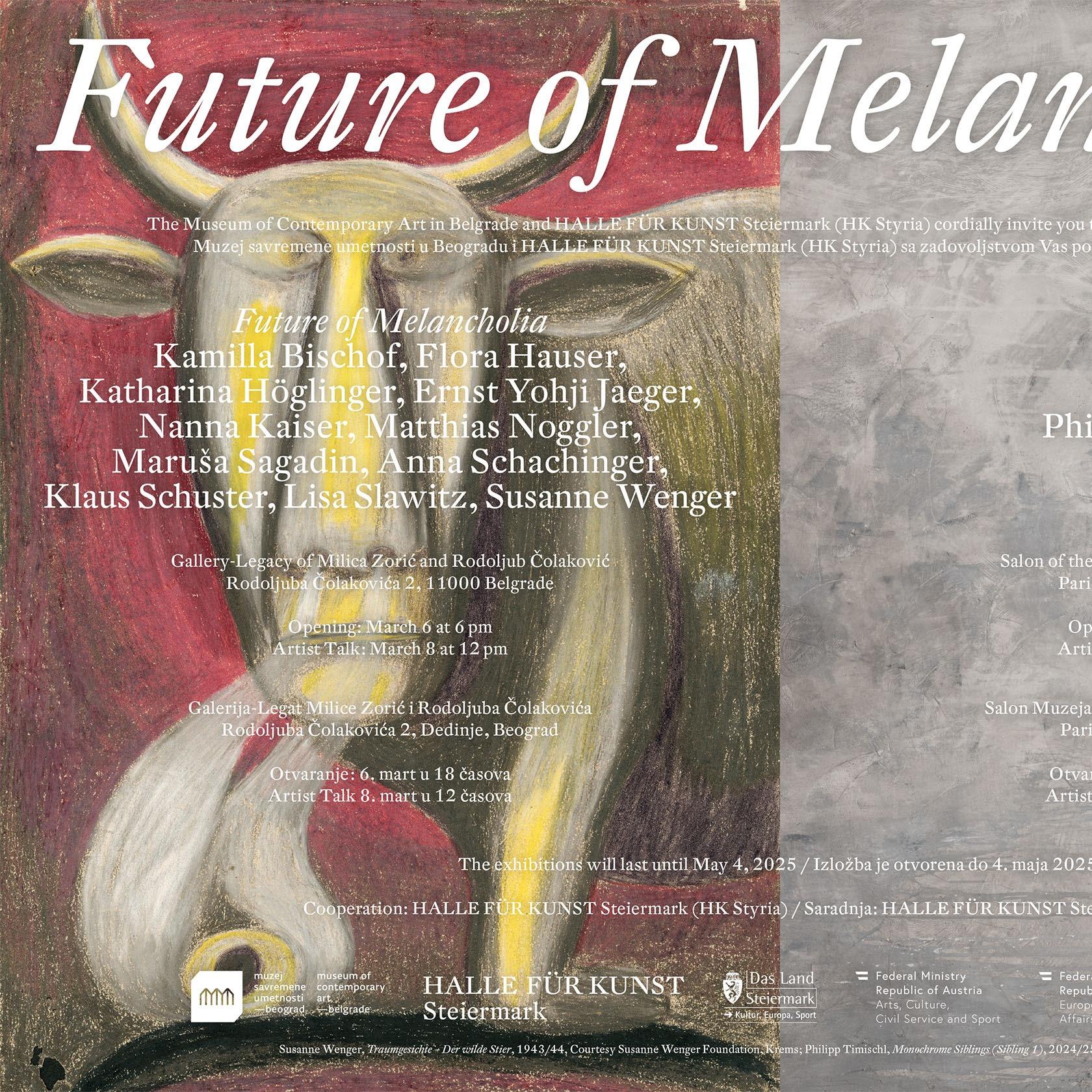 Future of Melancholia