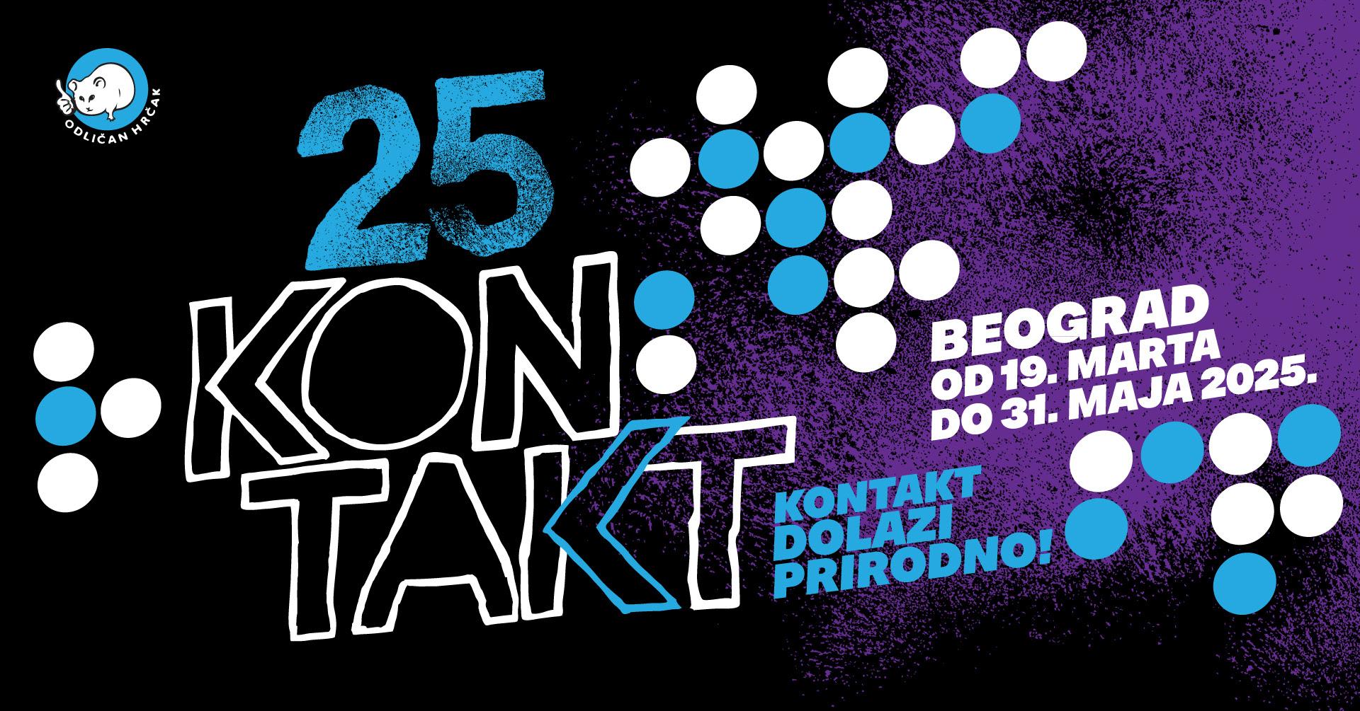 Slika za Kontakt konferencija 2025