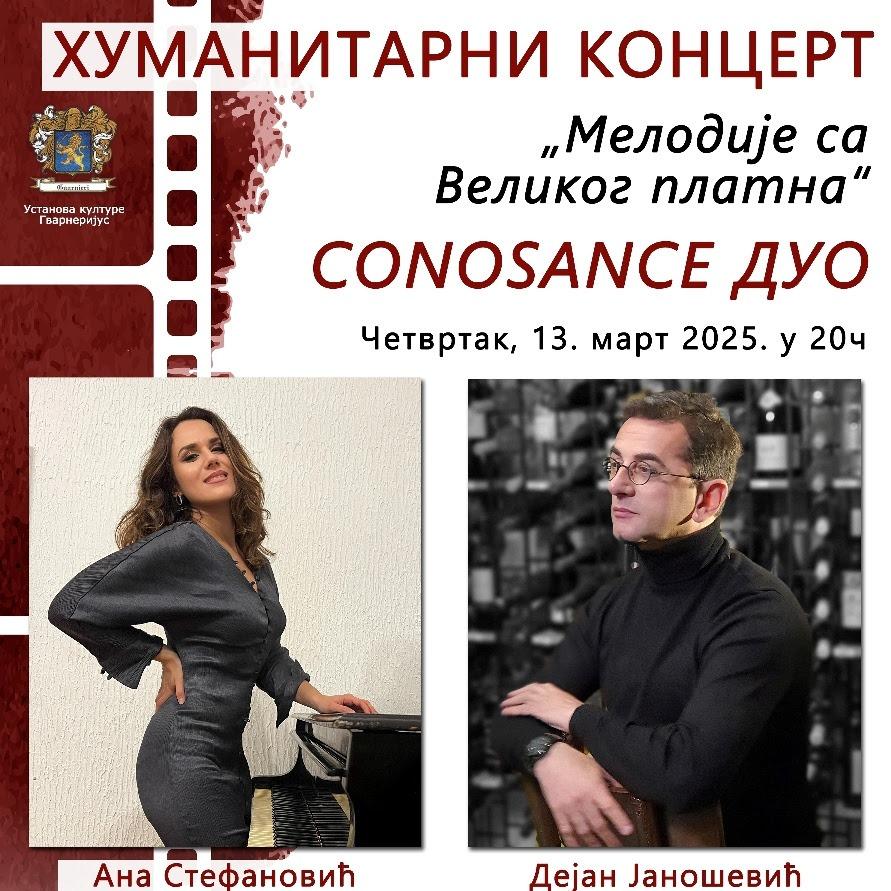 Slika za Humanitarni koncert "Melodije sa Velikog platna"