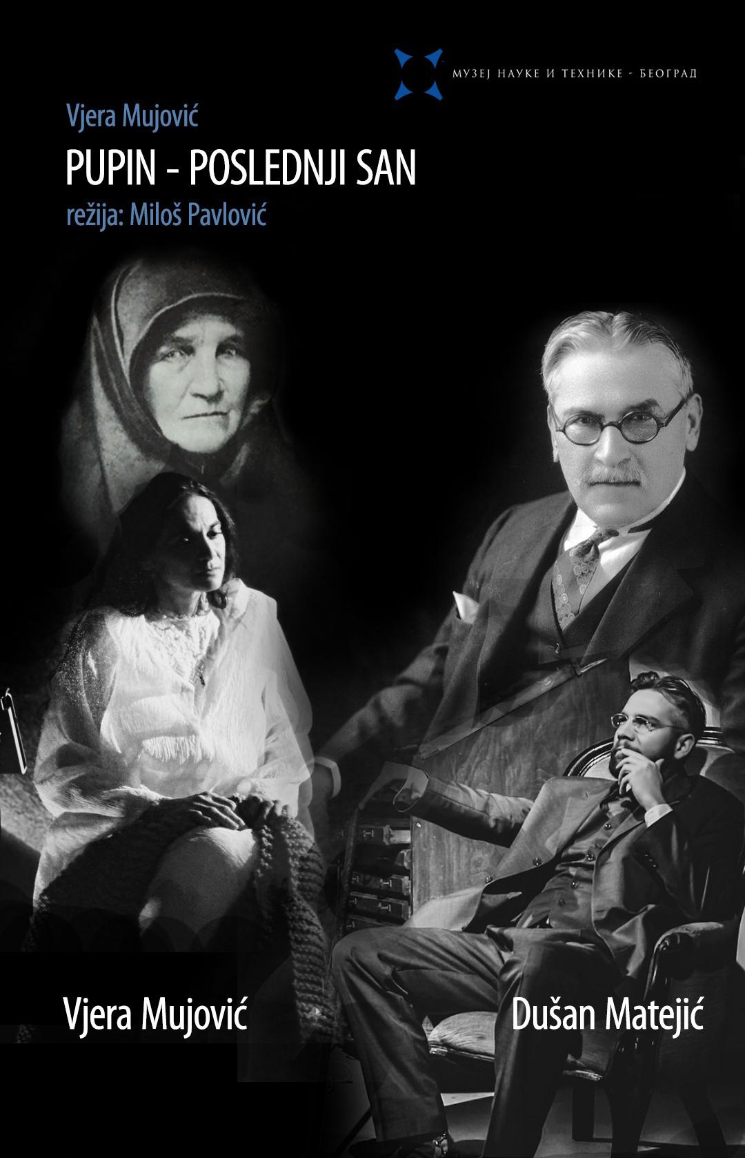 Flajer za Duodrama „Pupin – poslednji san”