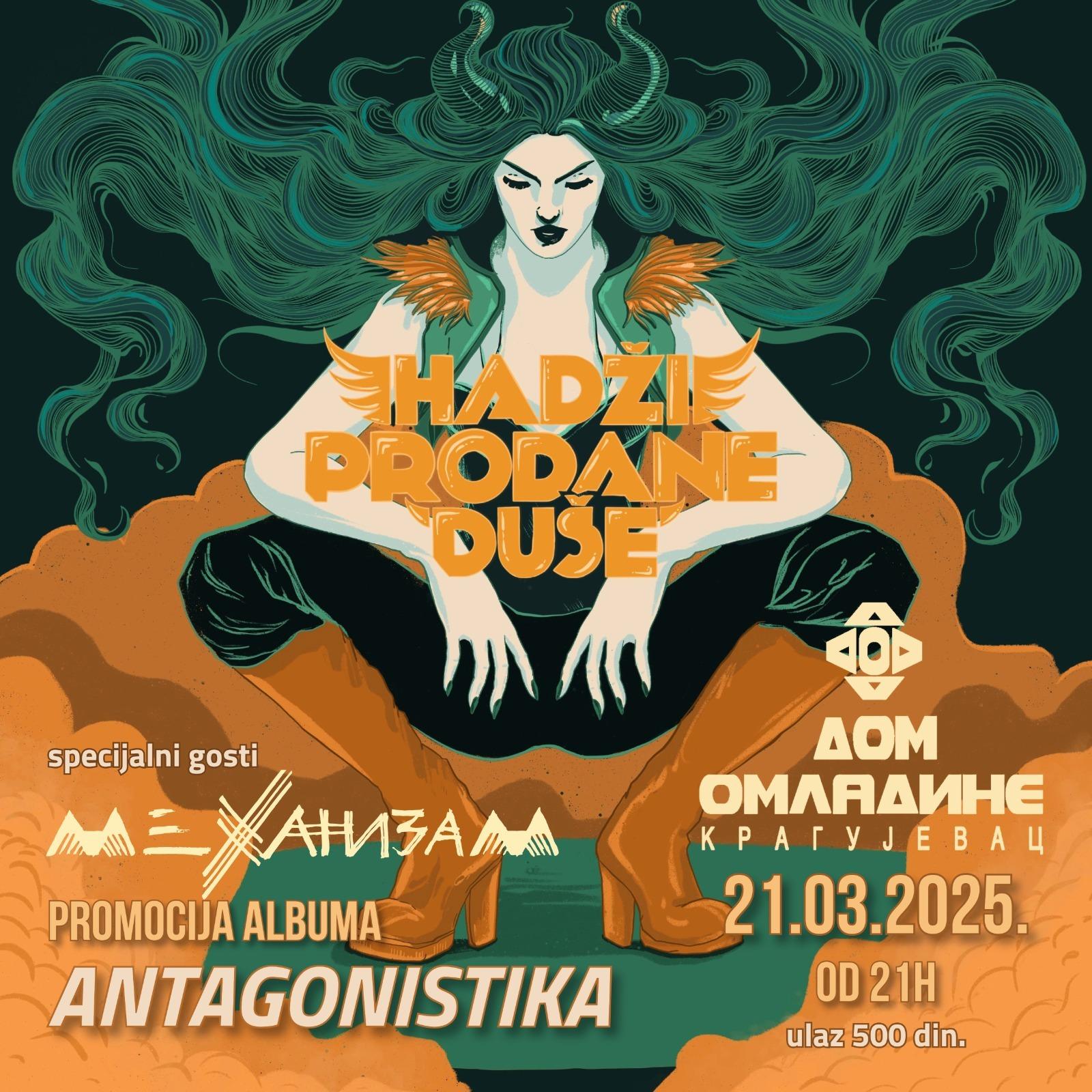 Slika za Hadži Prodane Duše