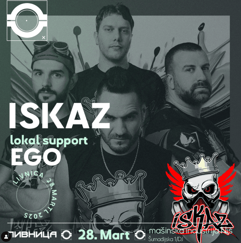 Slika za Iskaz i Ego