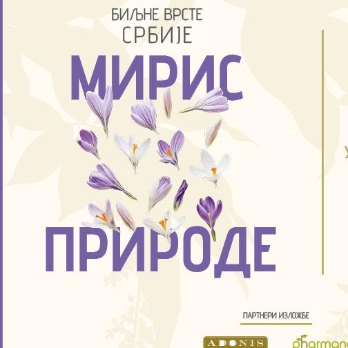 Miris prirode – biljne vrste Srbije