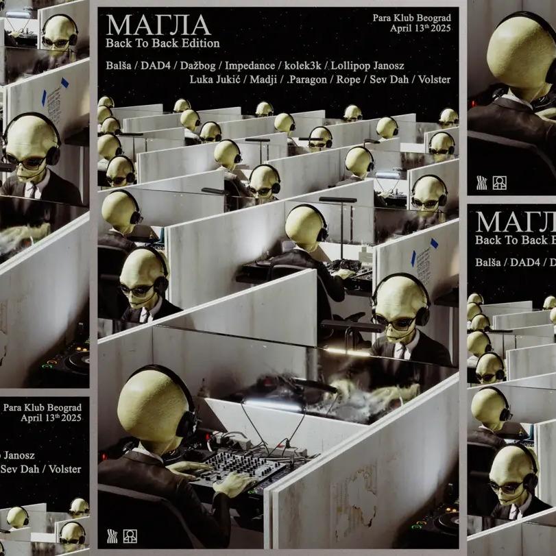 Slika za МАГЛА Back To Back Edition: 16 Hour Party