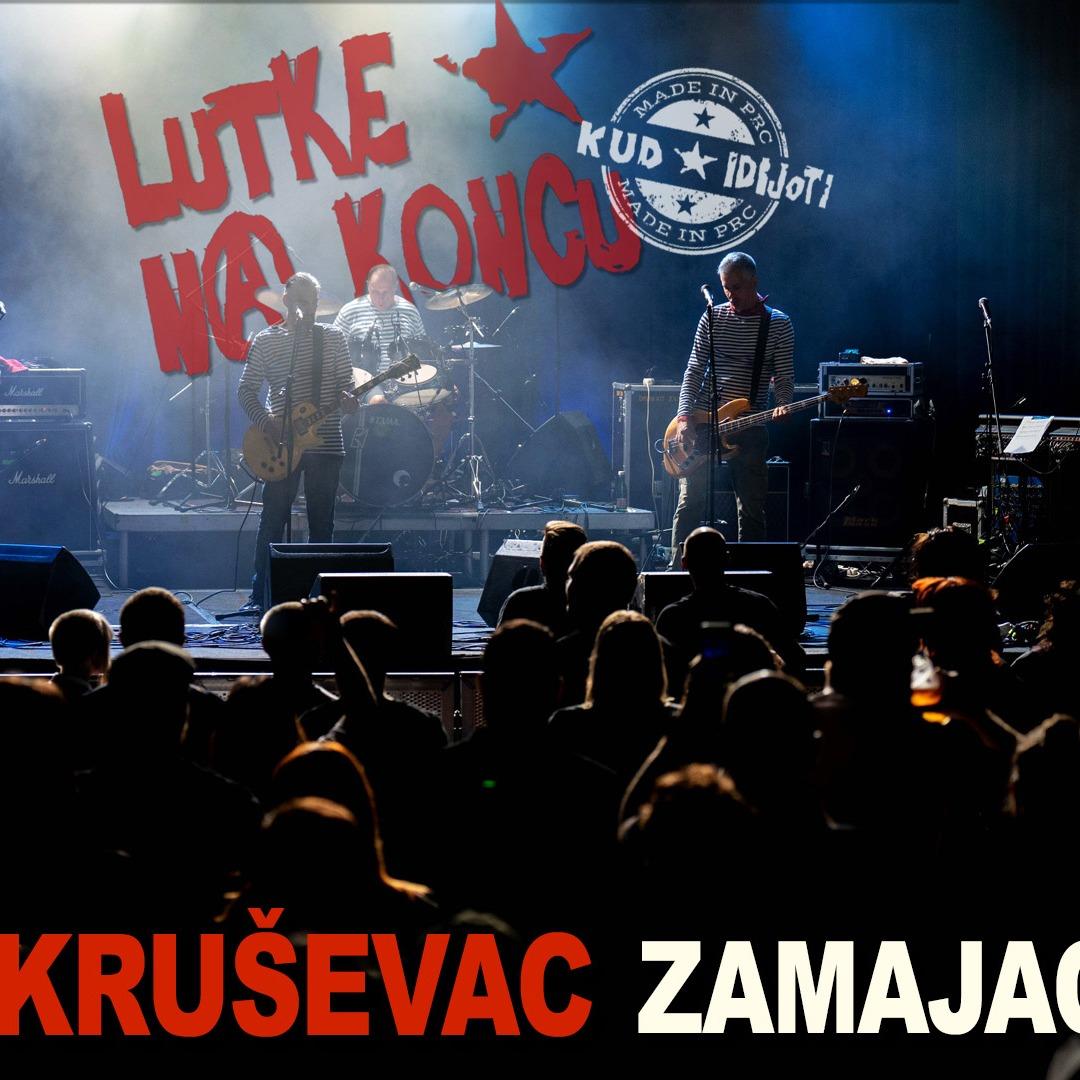 Slika za Lutke na koncu