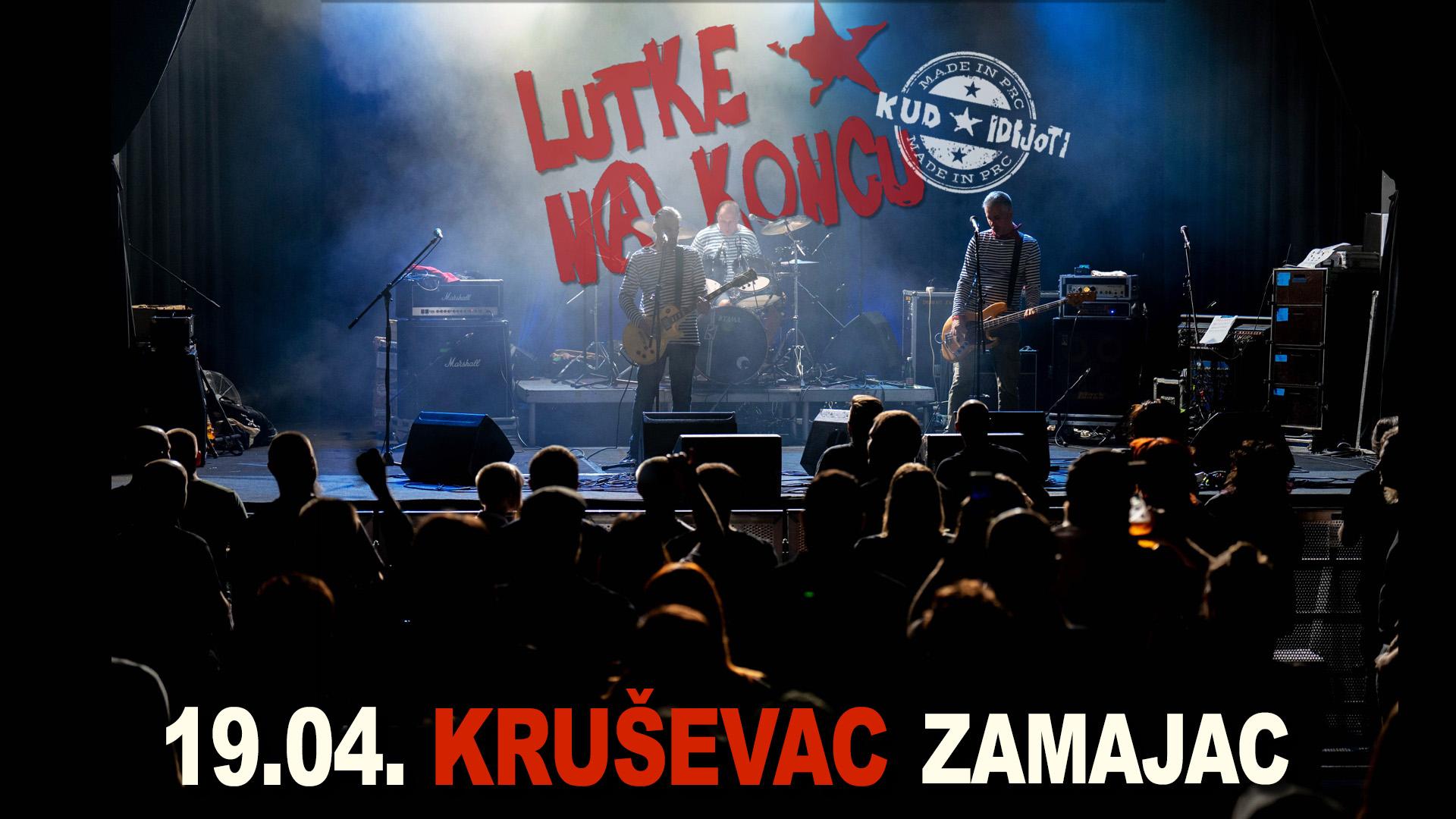 Slika za Lutke na koncu