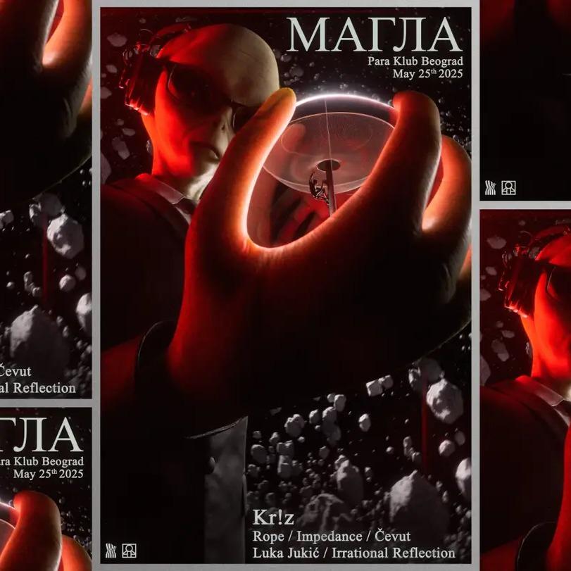 МАГЛА - 16 Hour Party: Kr!z (BE) & Many others