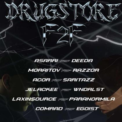 F2F acidglasgow: Wndrlst (NLD), Acor i mnogi drugi