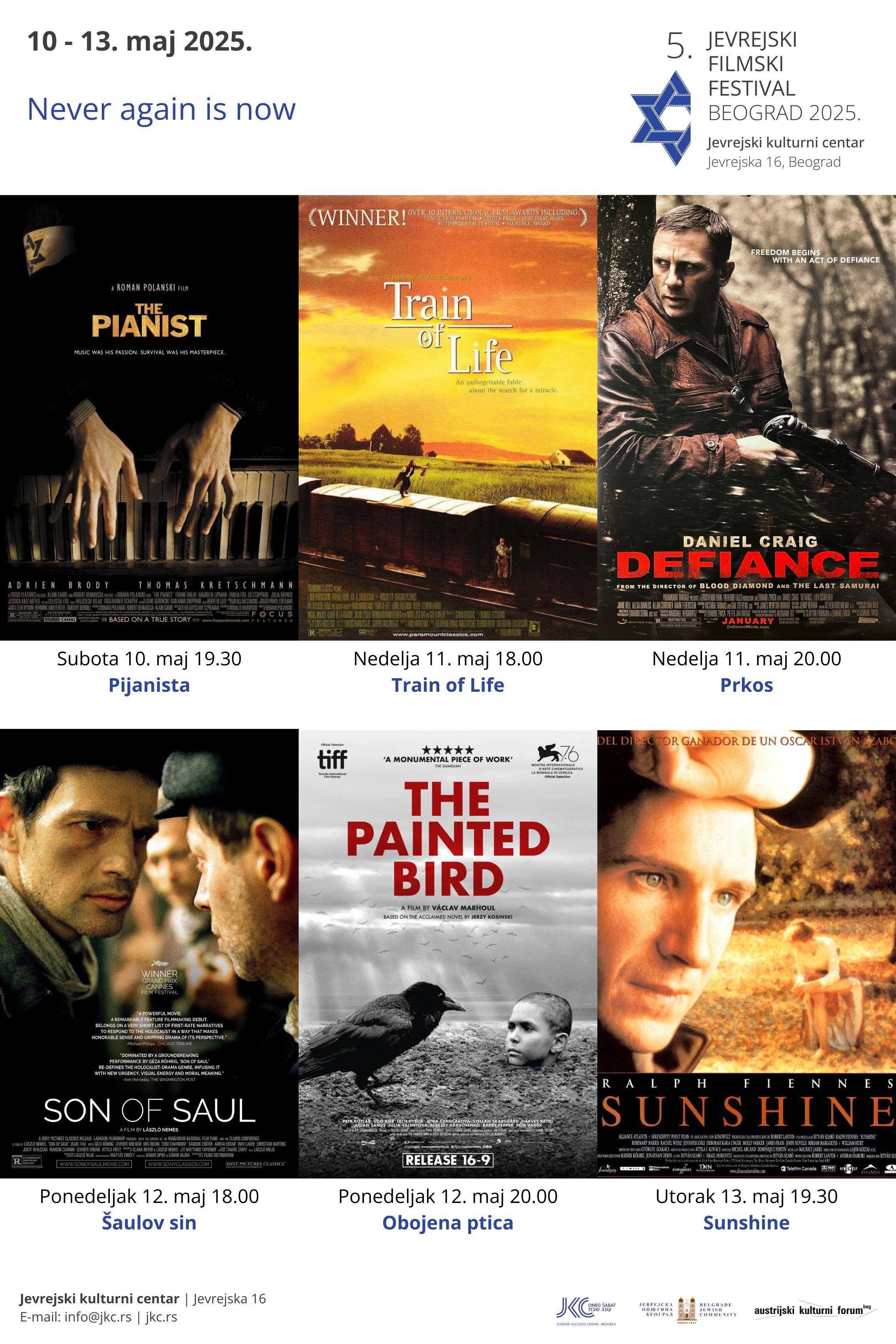 Slika za Peti Jevrejski filmski festival