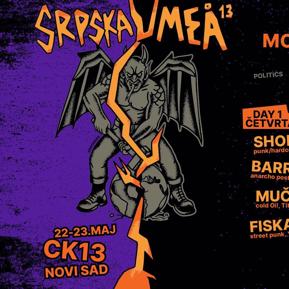 Slika za 13. Umea Festival