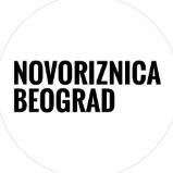 Novoriznica Beograd