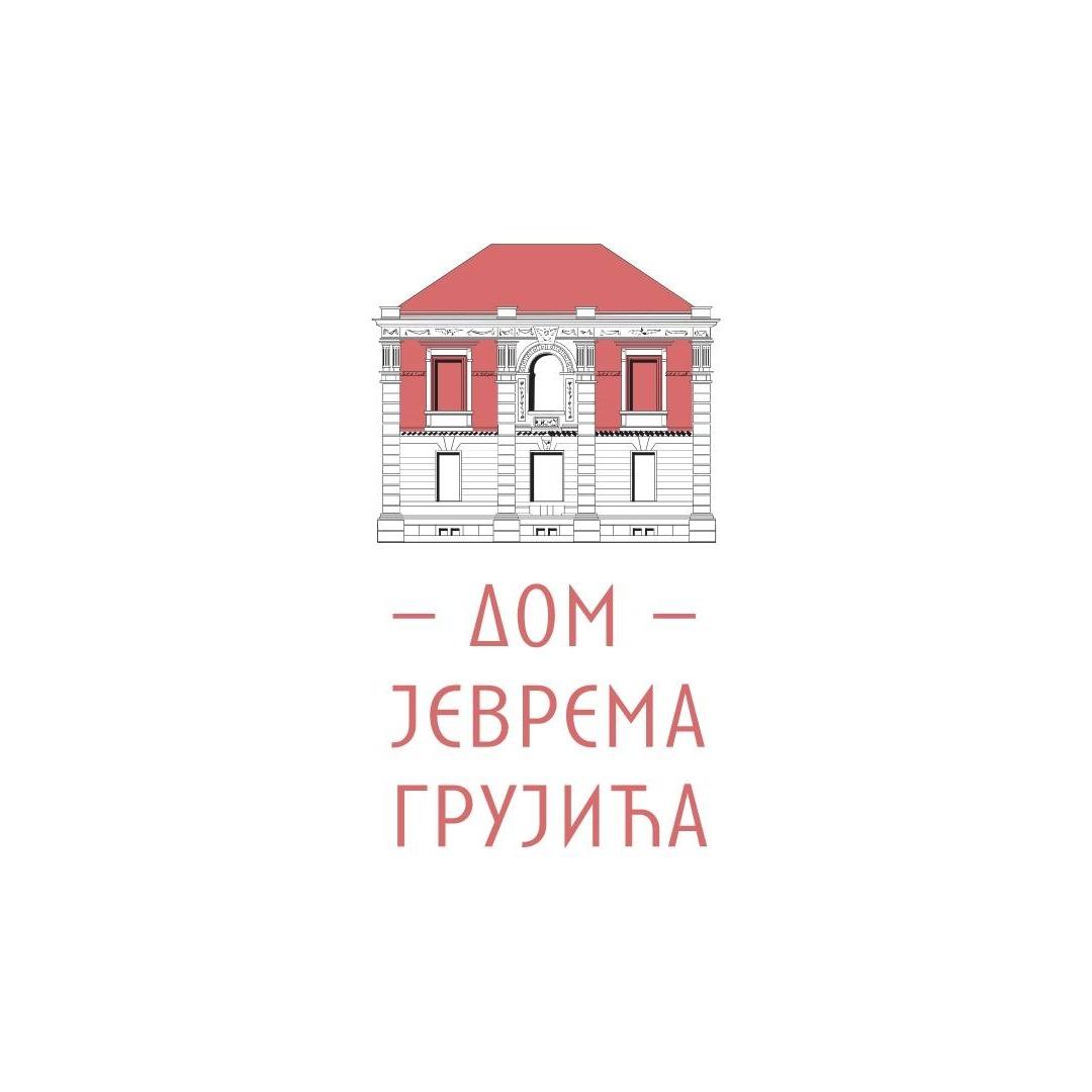 Dom Jevrema Grujića