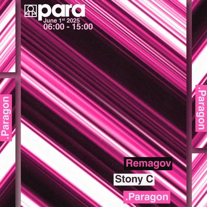 Slika za Paragon, Remagov, Stony C
