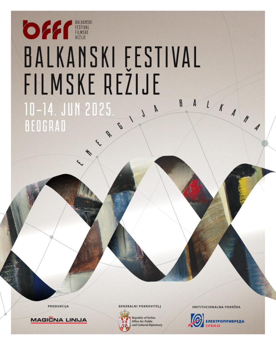 Slika za Balkanski festival filmske režije