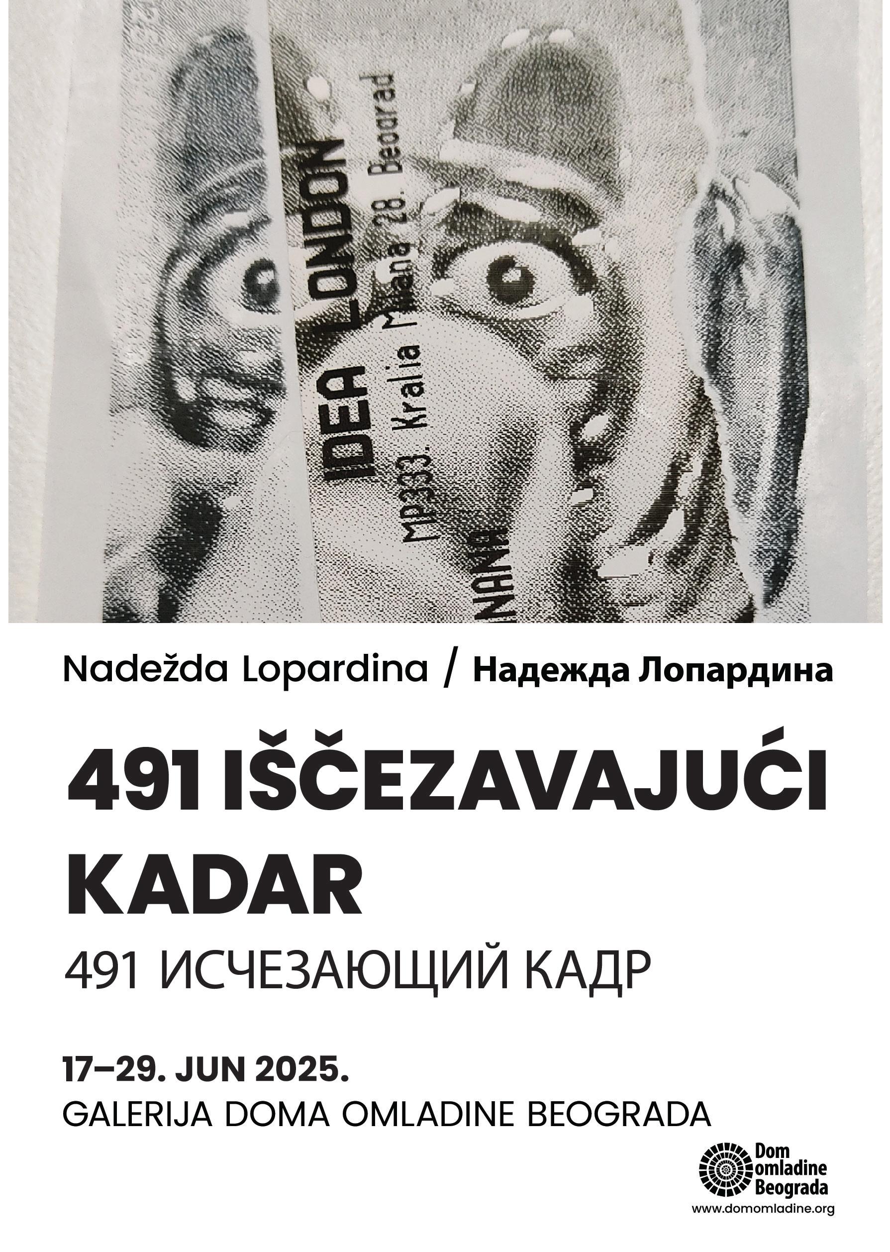 Flajer za 491 iščezavajući kadar: Nadežda Lopardina