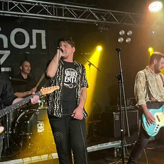 Slika za Sabirni centar: Promocija albuma "Ispod kože”