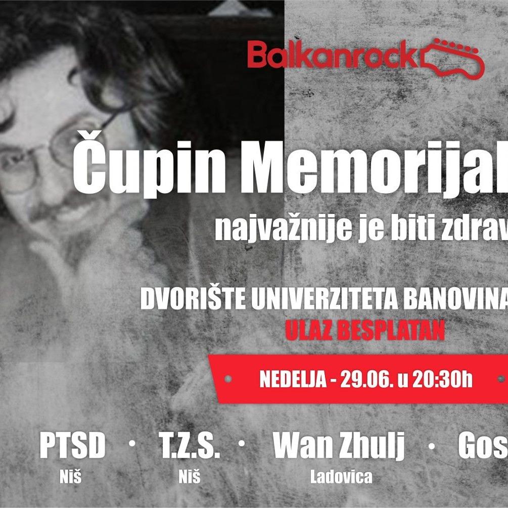 Čupin memorijal 2025