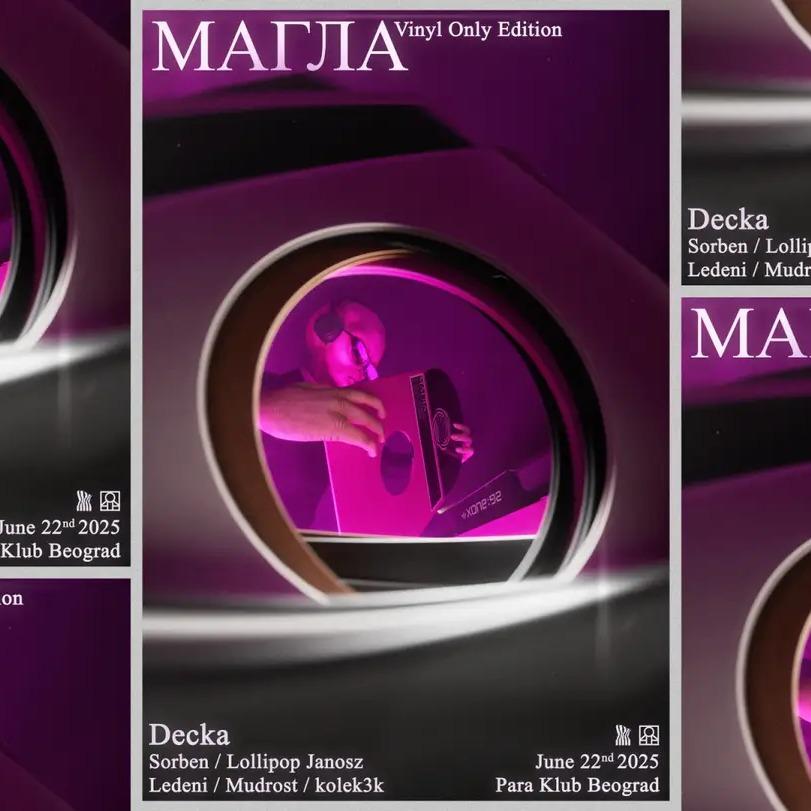 Slika za МАГЛА - 16 Hour Party: Decka (UK) & Others