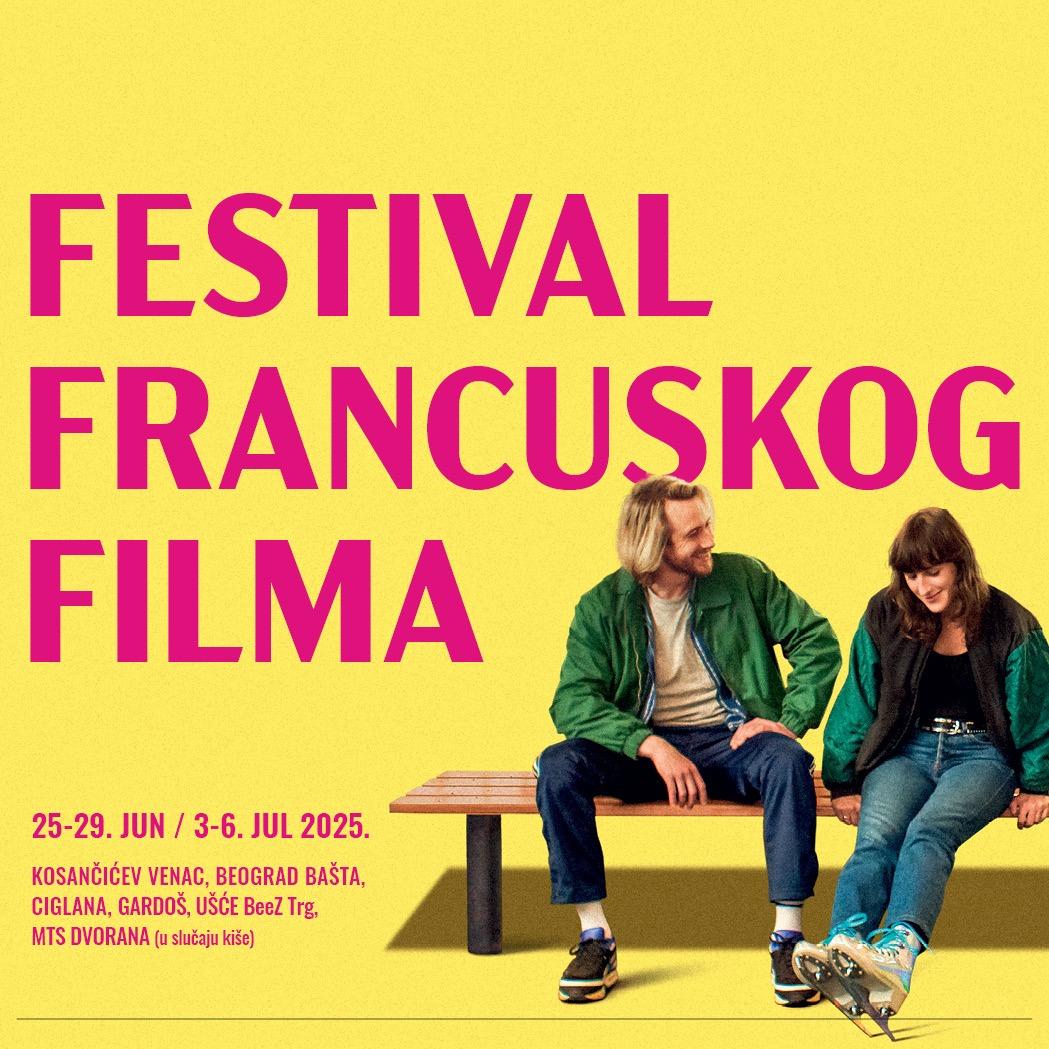 Slika za Festival francuskog filma 2025