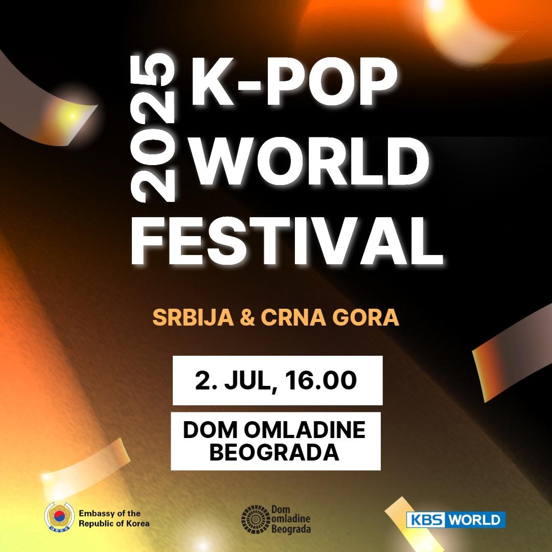 Slika za K-pop World Festival 2025