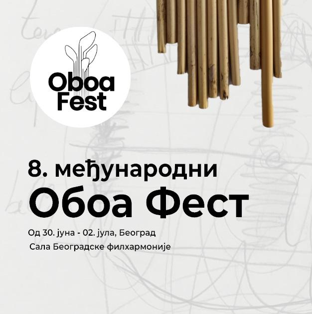 Slika za 8. Međunarodni Oboa festival