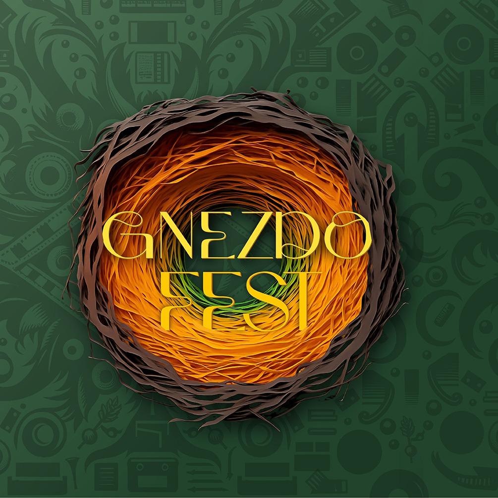 Slika za Gnezdo Fest 2025