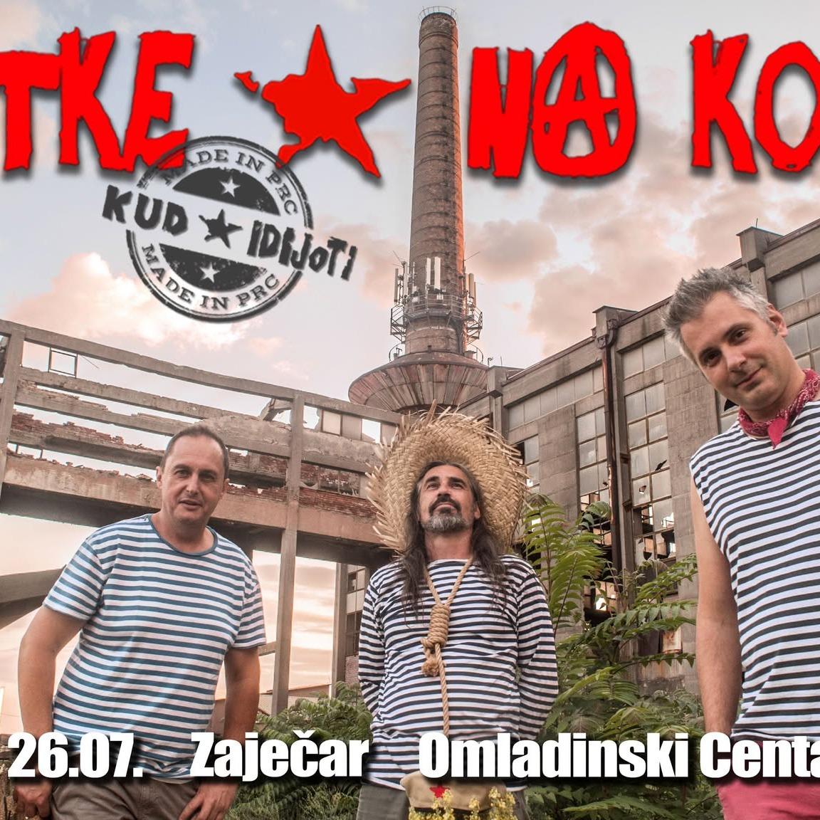 Slika za Lutke na koncu