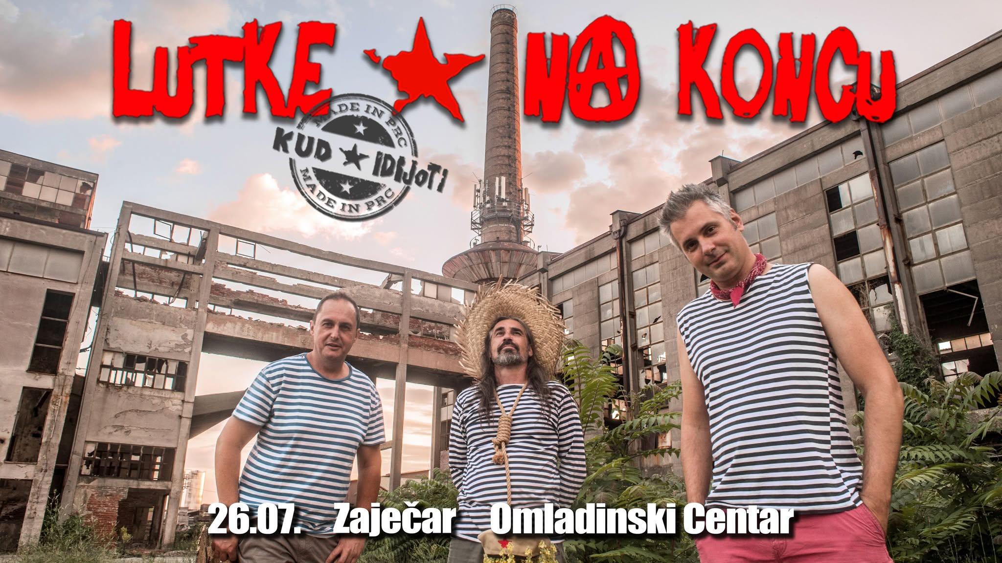 Slika za Lutke na koncu