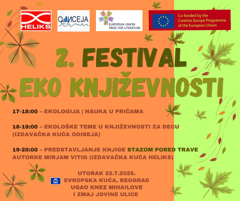 Slika za 2. Festival EKO književnosti