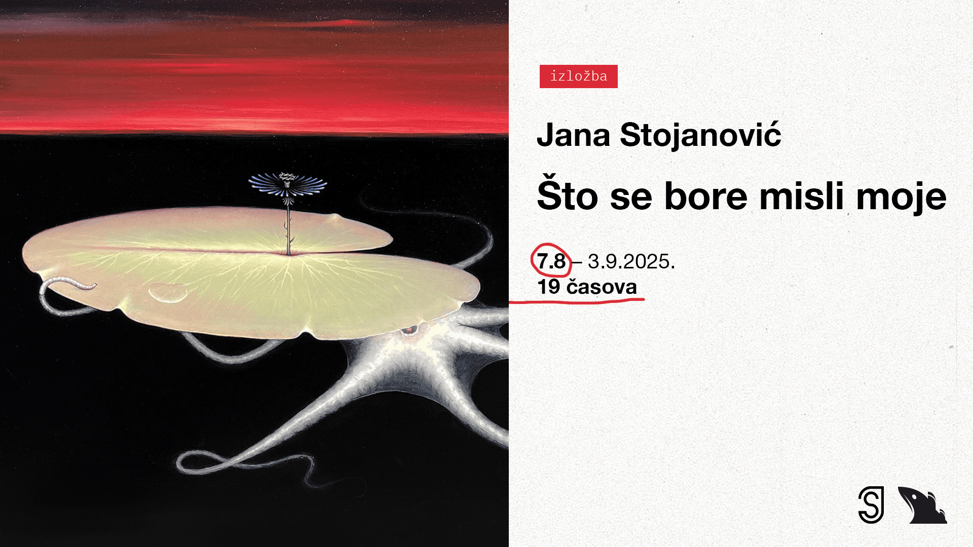 Flajer za Što se bore misli moje: Jana Stojanović
