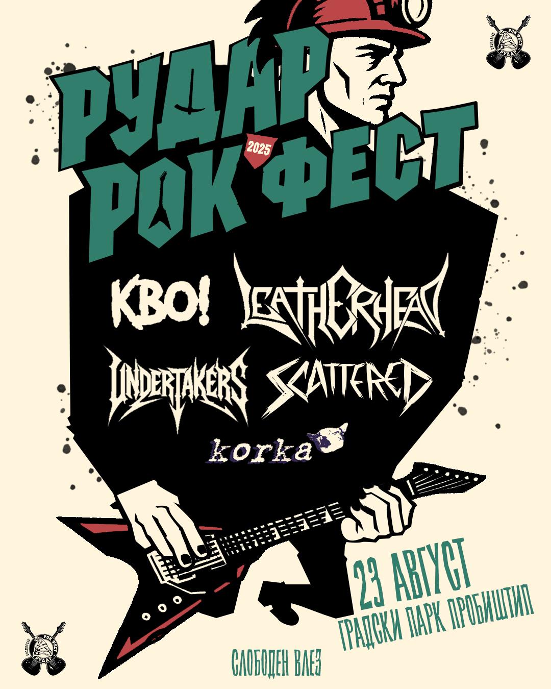 Slika za Rudar Rock Fest 2025