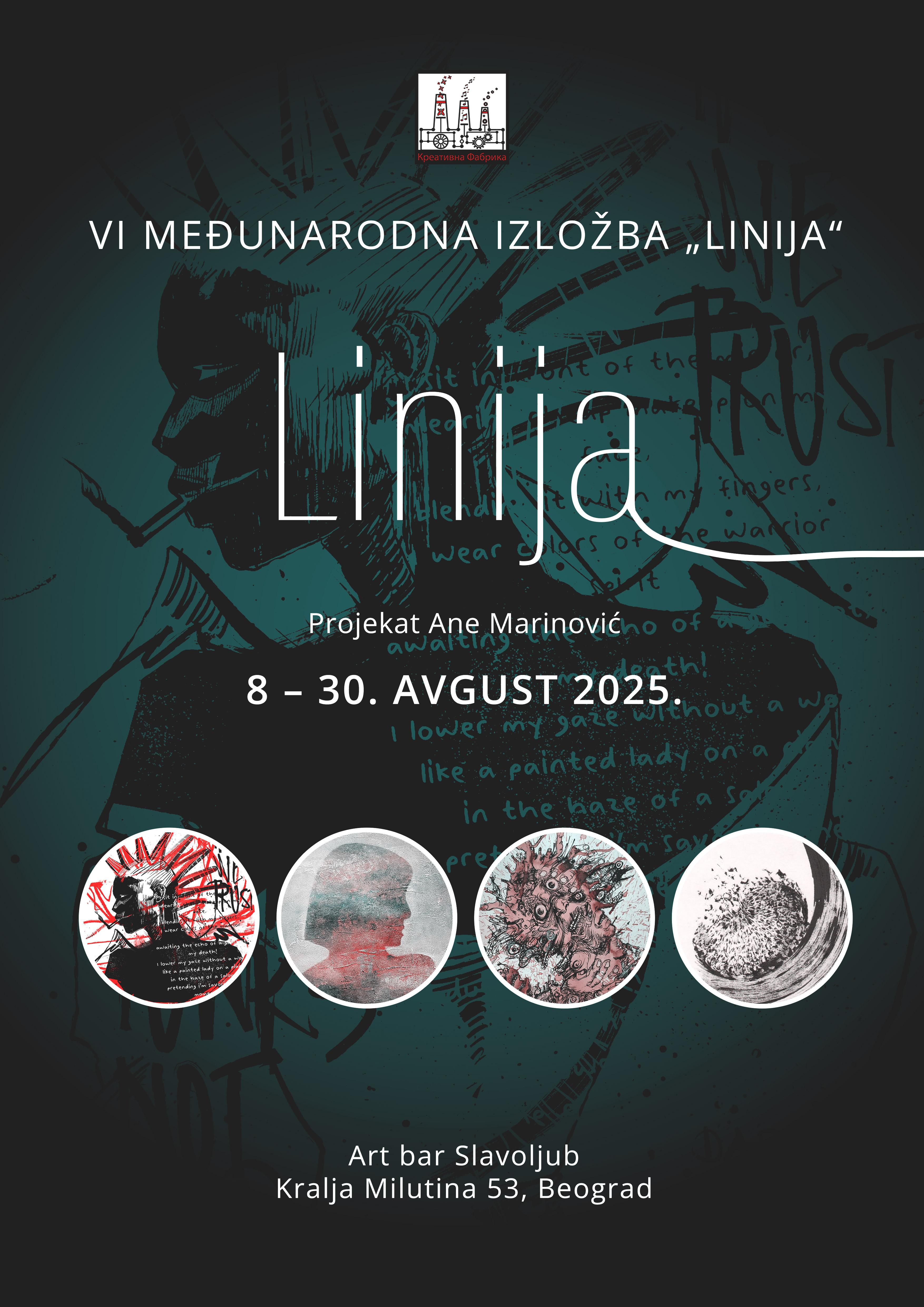 Flajer za 6. Međunarodna izložba "Linija"