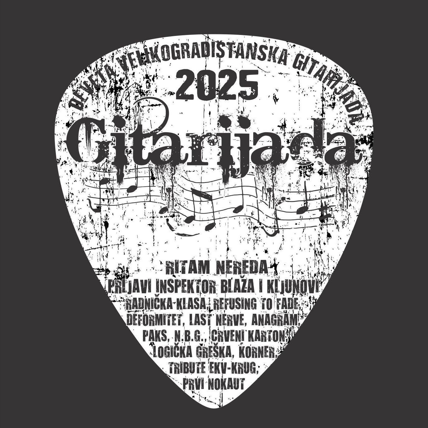 Velikogradištanska gitarijada