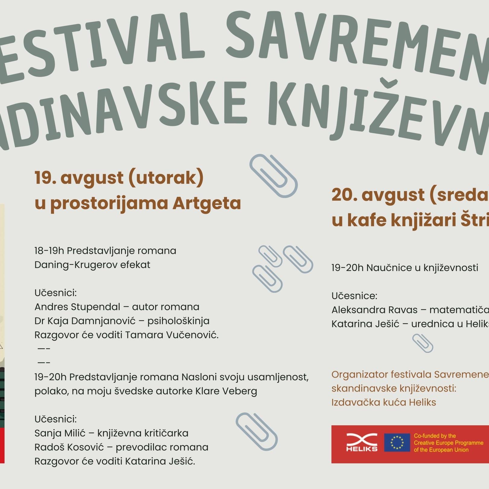 Slika za Festival Savremene skandinavske književnosti