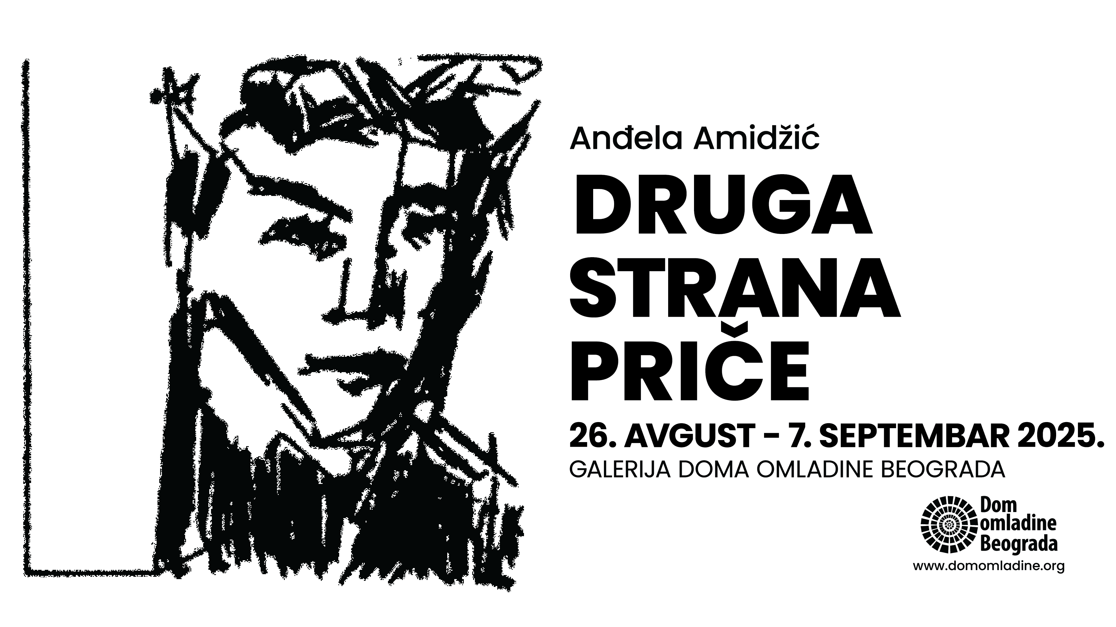 Flajer za Druga strana priče: Anđela Amidžić