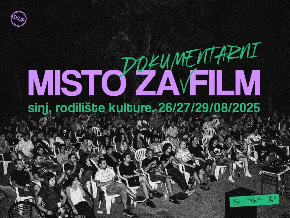 Slika za Misto za dokumentarni film