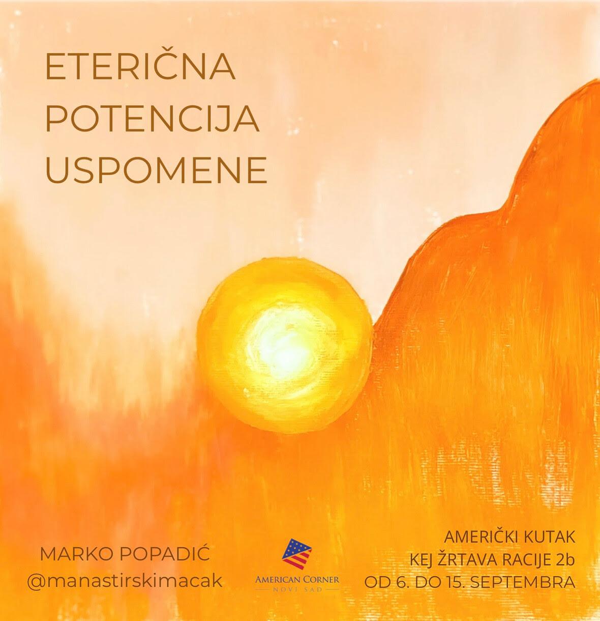 Slika za Eterična potencija uspomene: Marko Popadić