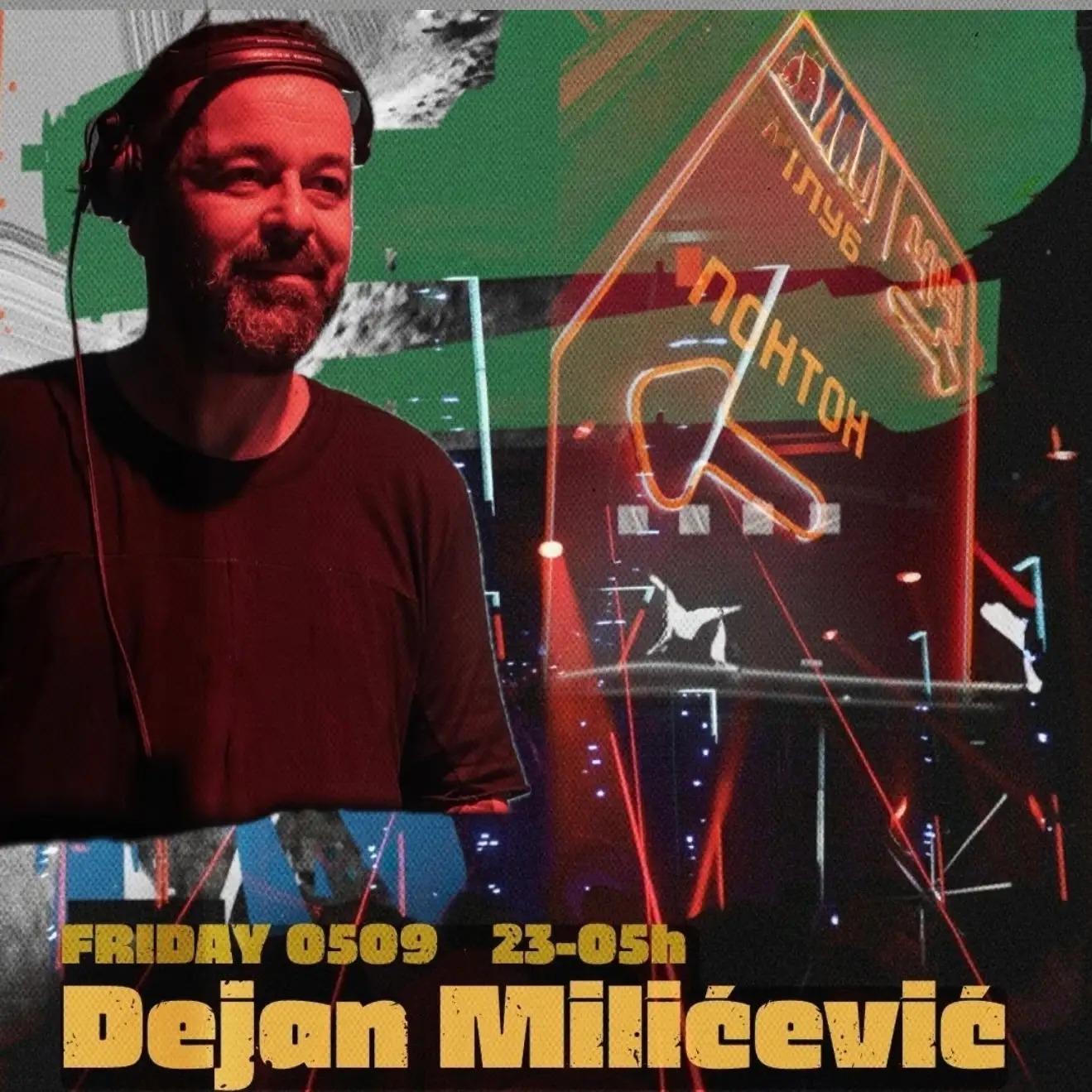 Slika za Dejan Milićević