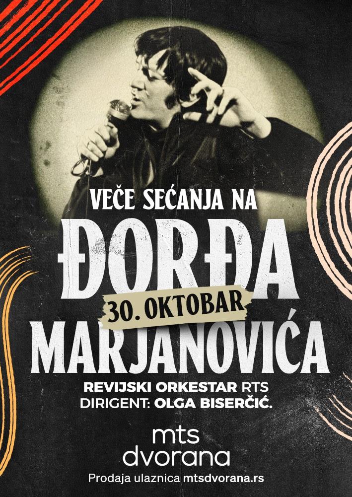Slika za Veče sećanja na Đorđa Marjanovića