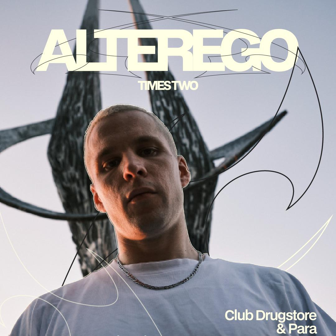Alterego: Tham (GER)