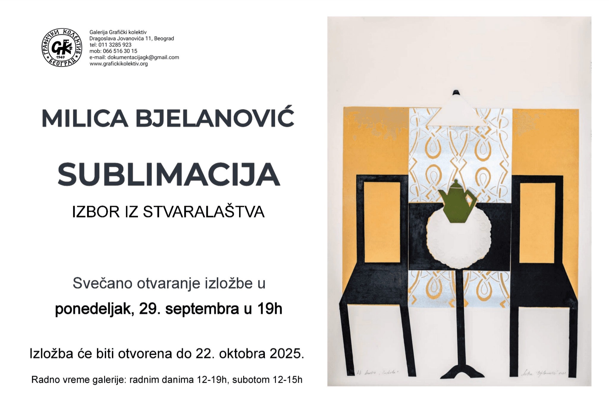 Slika za Sublimacija: Milica Bejelanović