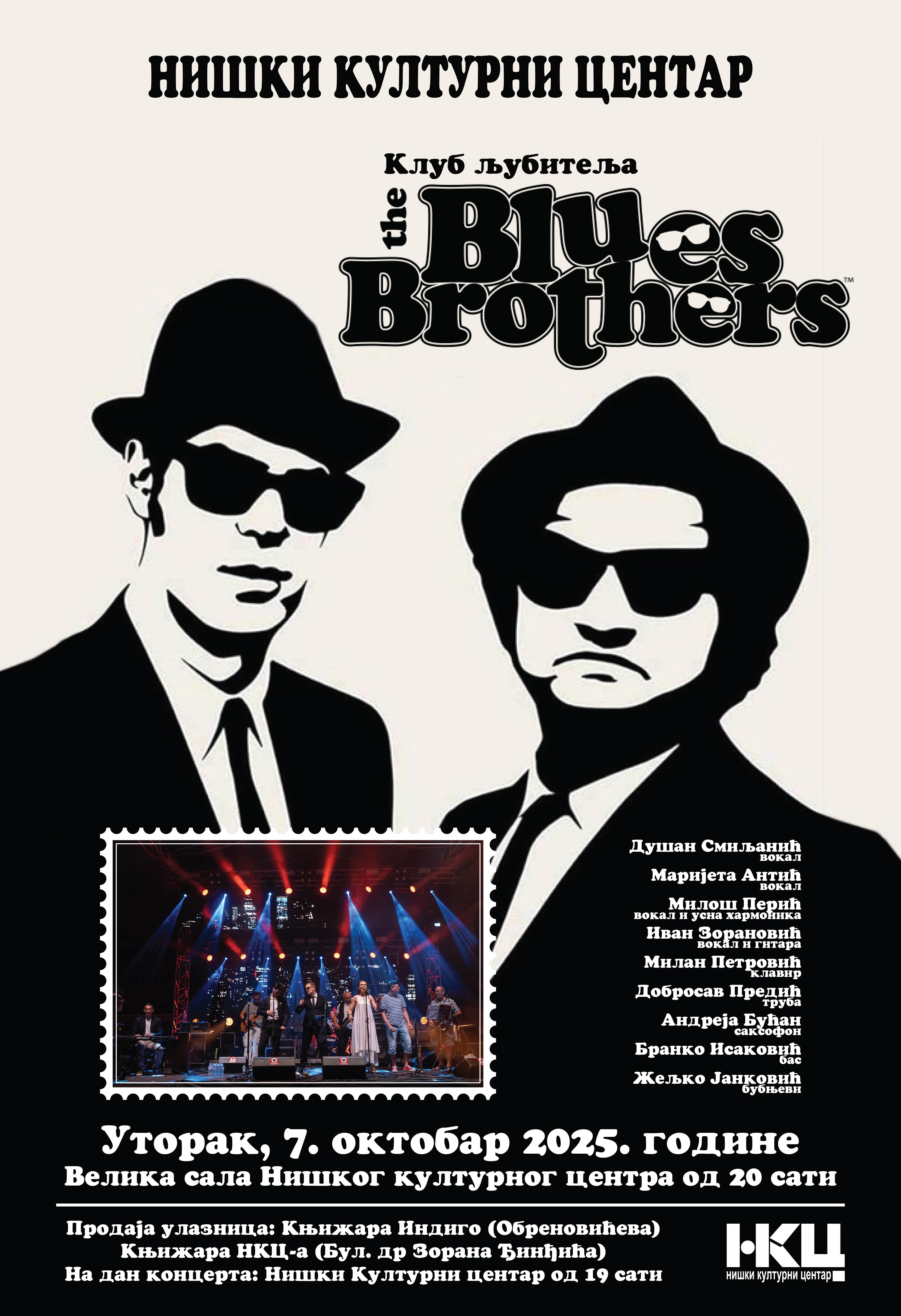 Slika za The Blues Brothers