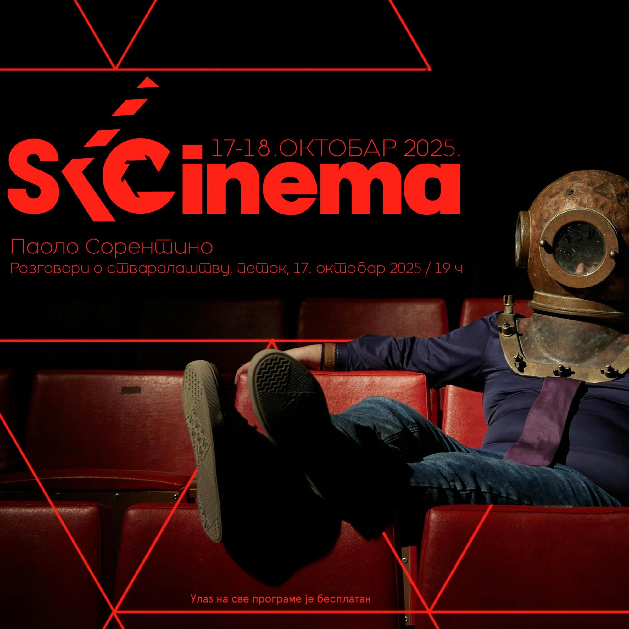 Slika za SKCinema: Paolo Sorentino