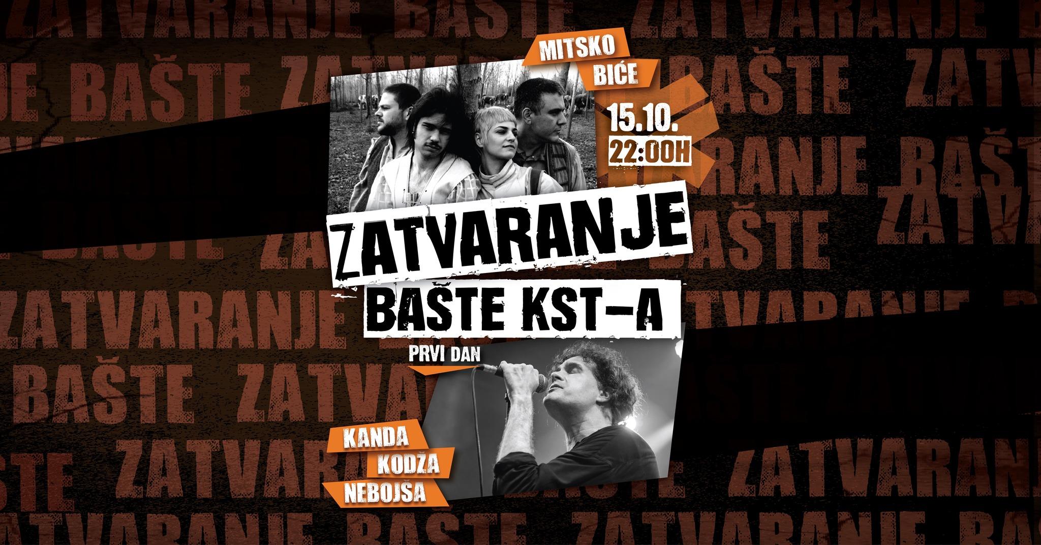 Slika za Mitsko biće, Kanda Kodža i Nebojša