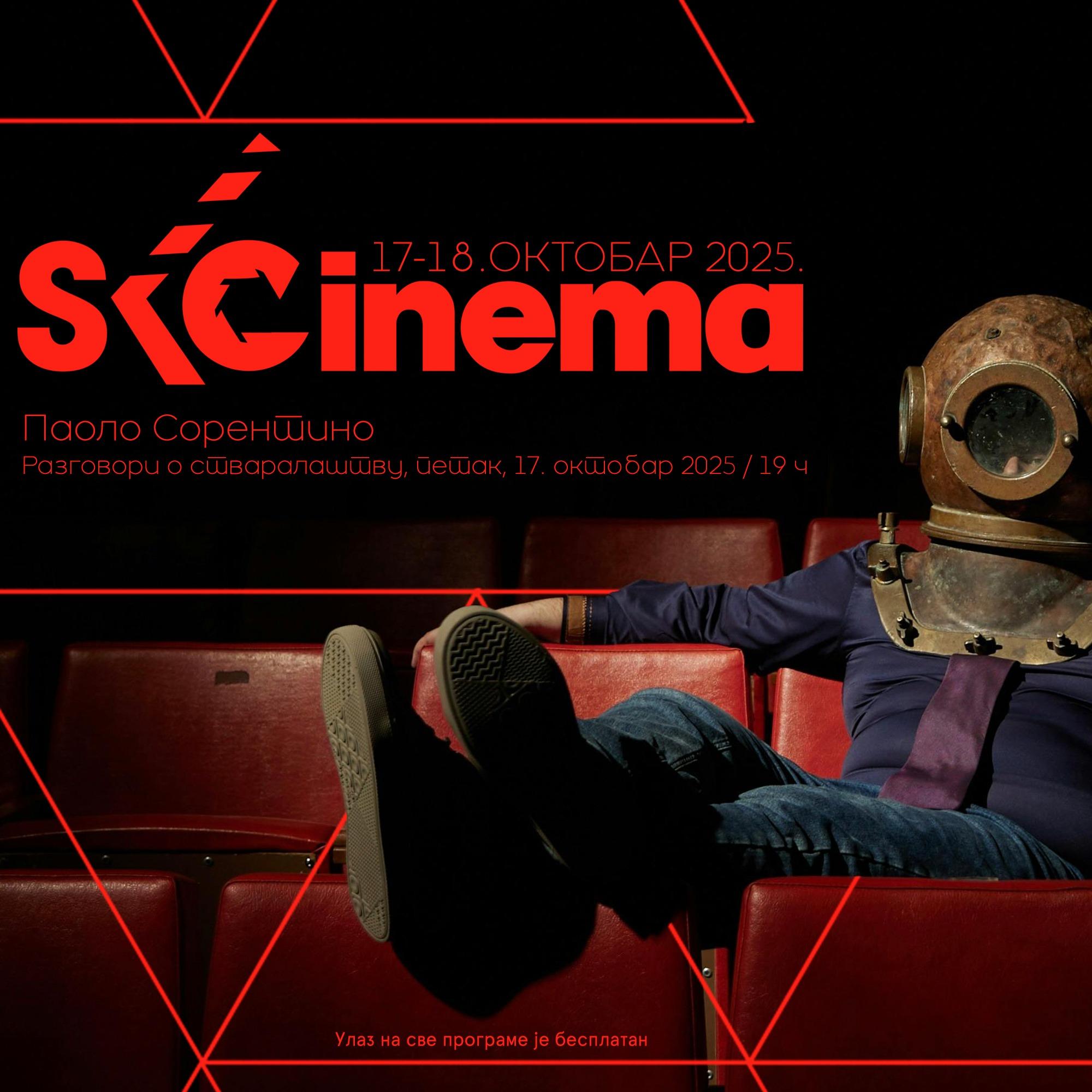 SKCinema: Paolo Sorentino