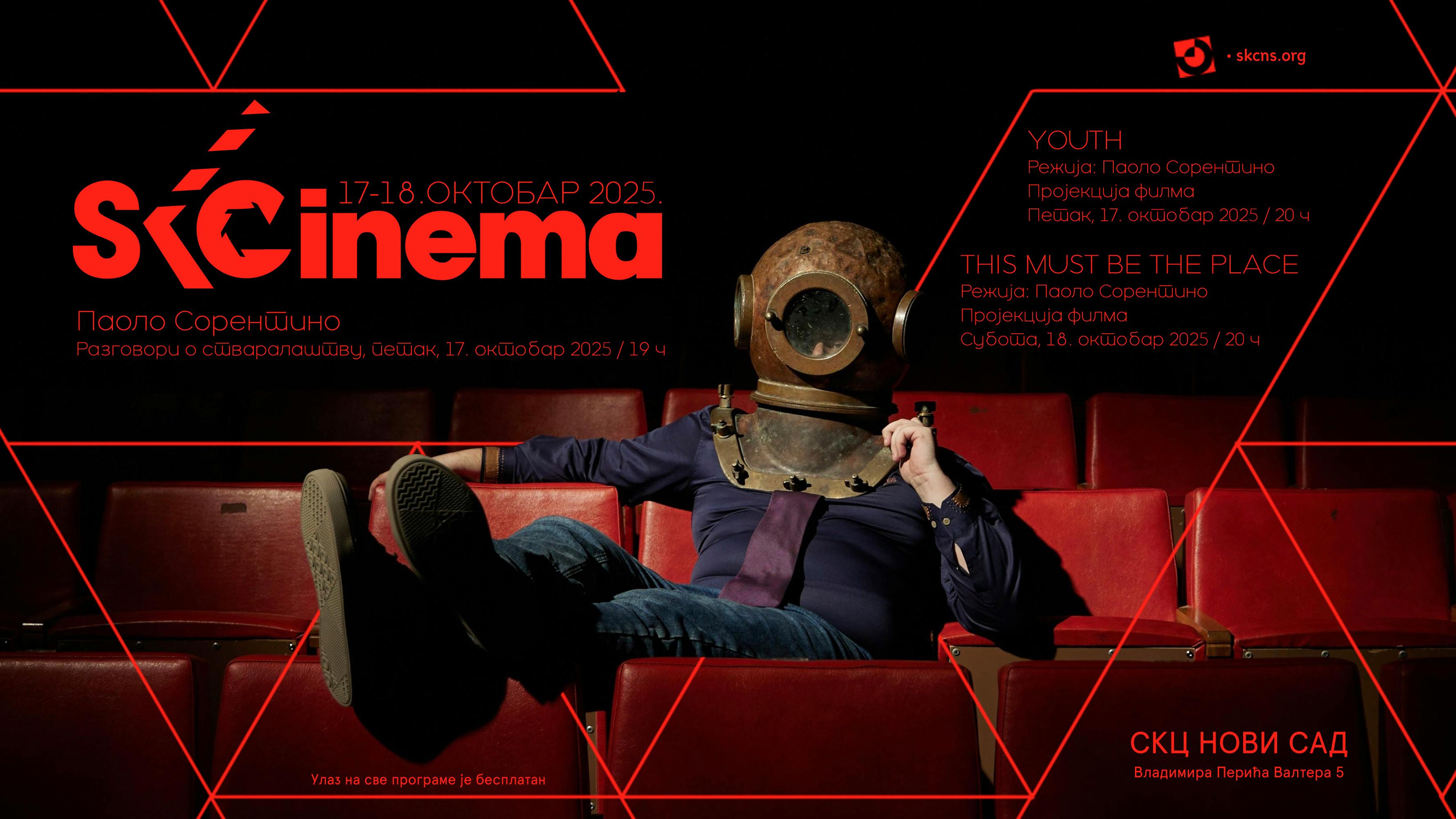 Slika za SKCinema: Paolo Sorentino